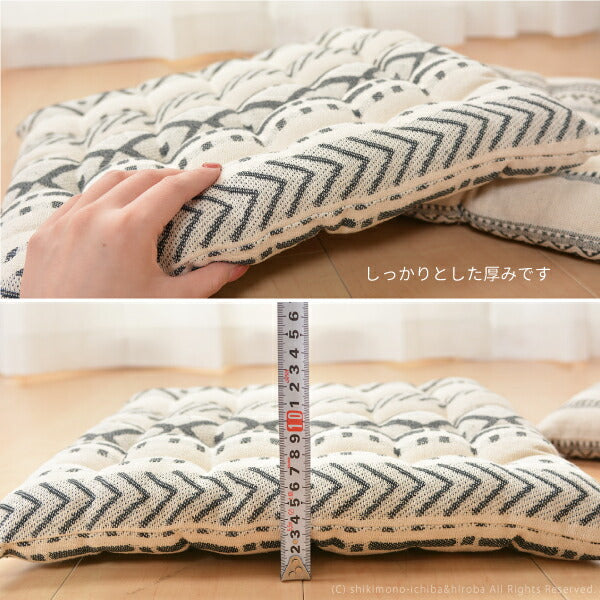 インド綿100%シートクッション6柄 約40×40cm 綿100% 座布団 幾何学柄 シンプルキリム柄 おしゃれ 男前インテリア コットンクッション 正方形 モノトーン シートクッション いす用 boho ボーホーインテリア おしゃれキャンプ 萩原 秋冬用 涼しい