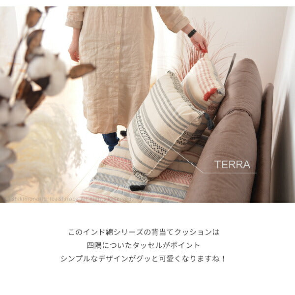 インド綿100%背当てクッション 6柄 約45×45cm 綿100% 背あてクッション 幾何学柄 シンプルキリム柄 おしゃれ 男前インテリア コットンクッション アジアン モノトーン タッセル付き BOHO ボーホーインテリア おしゃれキャンプ 小物 萩原 秋冬用 涼しい