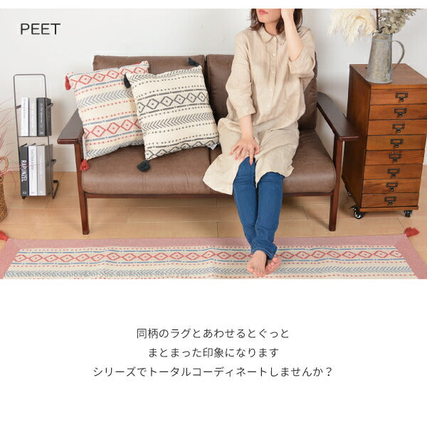 インド綿100%背当てクッション 6柄 約45×45cm 綿100% 背あてクッション 幾何学柄 シンプルキリム柄 おしゃれ 男前インテリア コットンクッション アジアン モノトーン タッセル付き BOHO ボーホーインテリア おしゃれキャンプ 小物 萩原 秋冬用 涼しい