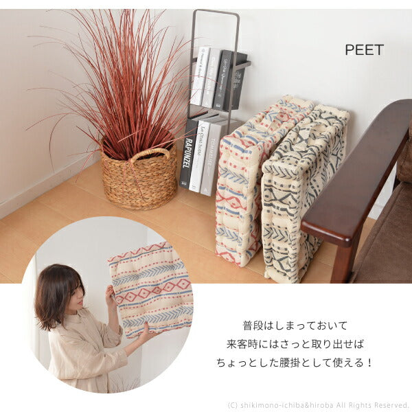 インド綿100%クッキークッション 6柄 約42×42×10cm 綿100% 座布団 幾何学柄 シンプルキリム柄 おしゃれ 男前インテリア 正方形クッション ブロッククッション モノトーン アウトドア おしゃれキャンプ 萩原 秋冬用 涼しい