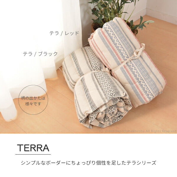 インド綿100%ロングクッション 6柄 約43×120cm 綿100% 長座布団 幾何学柄 シンプルキリム柄 おしゃれ 男前インテリア ソファークッション コンパクト モノトーン シートクッション 車 後部座席 おしゃれキャンプ アウトドア 萩原 秋冬用 涼しい