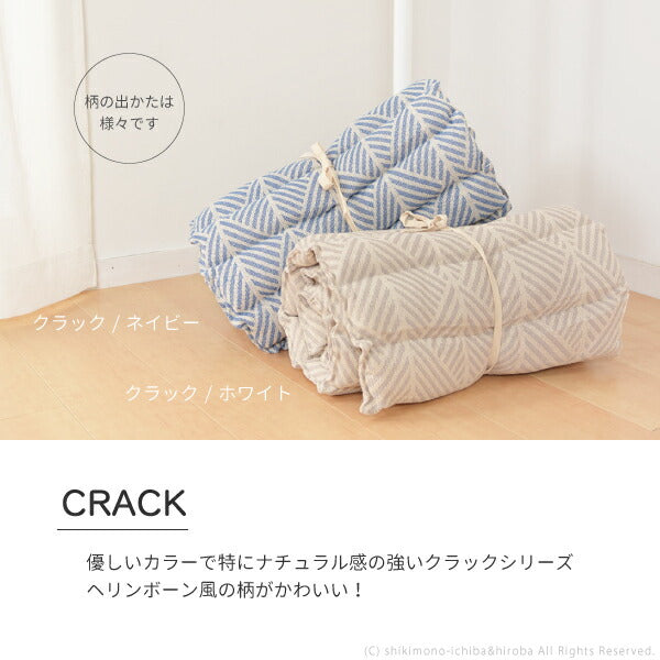 インド綿100%ロングクッション 6柄 約43×120cm 綿100% 長座布団 幾何学柄 シンプルキリム柄 おしゃれ 男前インテリア ソファークッション コンパクト モノトーン シートクッション 車 後部座席 おしゃれキャンプ アウトドア 萩原 秋冬用 涼しい