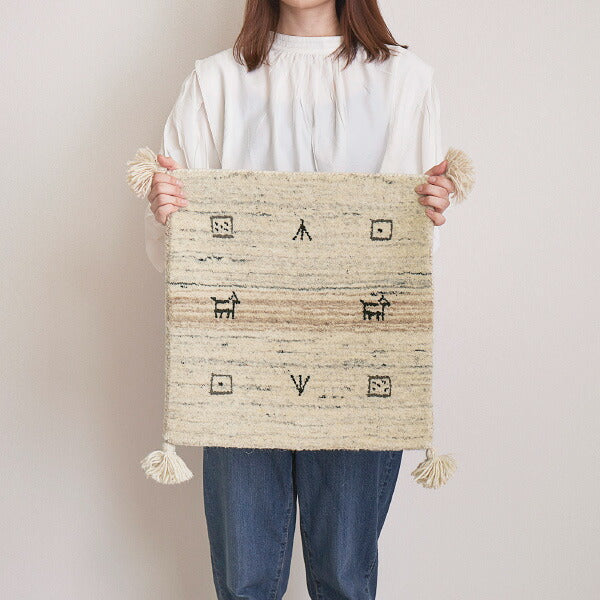 特別仕様のギャベ座布団 LORRI BUFF L16-L17 約40×40cm 無染色ウール マット ギャッベ モノトーンインテリア 白黒 ナチュラル ブラック シンプル 民族柄 チェアパッド 正方形マット キャンプ アウトドア おしゃれ 萩原 秋冬用