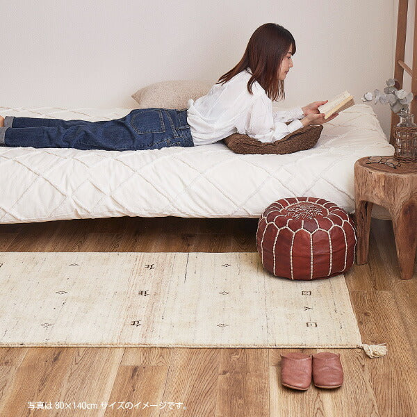 特別仕様のギャベマット LORRI BUFF L16-L17 約70×120cm 無染色ウール 玄関マット 室内 ギャッベ モノトーンインテリア 白黒 ナチュラル ブラック シンプル 民族柄 ラグマット 敷物 萩原 秋冬用