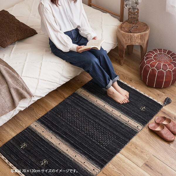 特別仕様のギャベマット LORRI BUFF L16-L17 約80×140cm 無染色ウール 玄関マット 室内 ギャッベ モノトーンインテリア 白黒 ナチュラル ブラック シンプル 民族柄 ラグマット 敷物 萩原 秋冬用