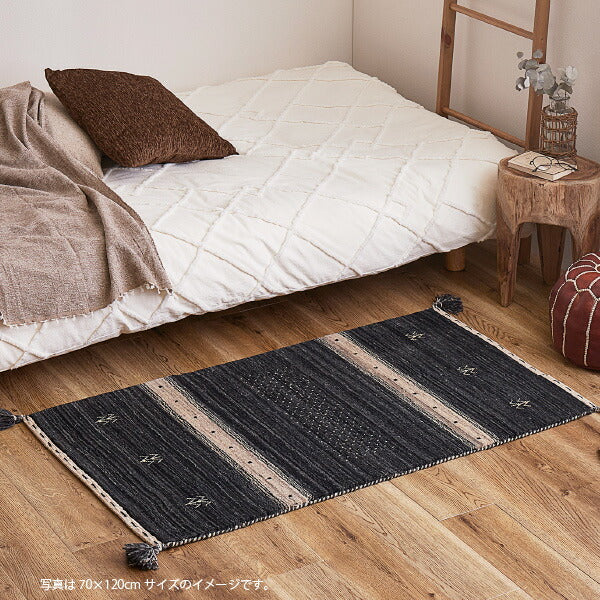 特別仕様のギャベマット LORRI BUFF L16-L17 約70×120cm 無染色ウール 玄関マット 室内 ギャッベ モノトーンインテリア 白黒 ナチュラル ブラック シンプル 民族柄 ラグマット 敷物 萩原 秋冬用