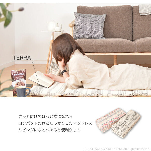 インド綿100%6つ折りマットレス 6柄 約65×170×2cm 綿100% 長座布団 幾何学柄 シンプルキリム柄 おしゃれ ソファークッション シートクッション 車 後部座席 おしゃれキャンプ アウトドア 敬老の日 ギフト 孫 プレゼント 実用的 萩原 秋冬用 涼しい