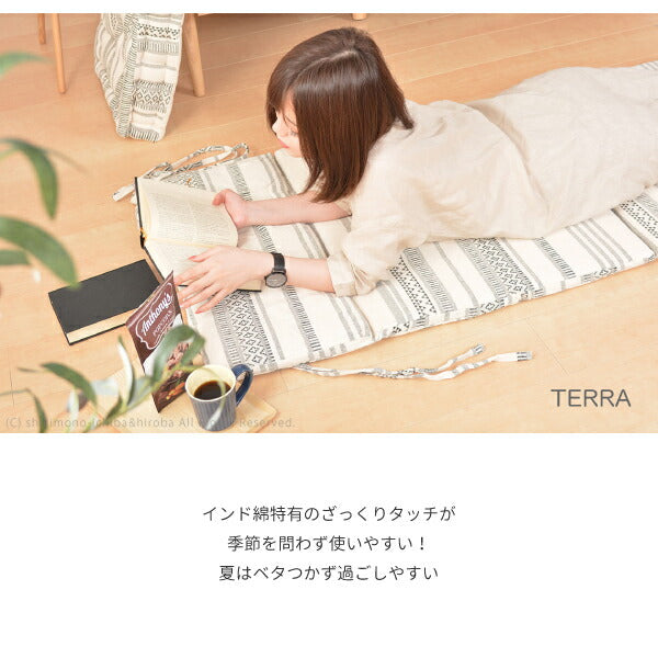 インド綿100%6つ折りマットレス 6柄 約65×170×2cm 綿100% 長座布団 幾何学柄 シンプルキリム柄 おしゃれ ソファークッション シートクッション 車 後部座席 おしゃれキャンプ アウトドア 敬老の日 ギフト 孫 プレゼント 実用的 萩原 秋冬用 涼しい