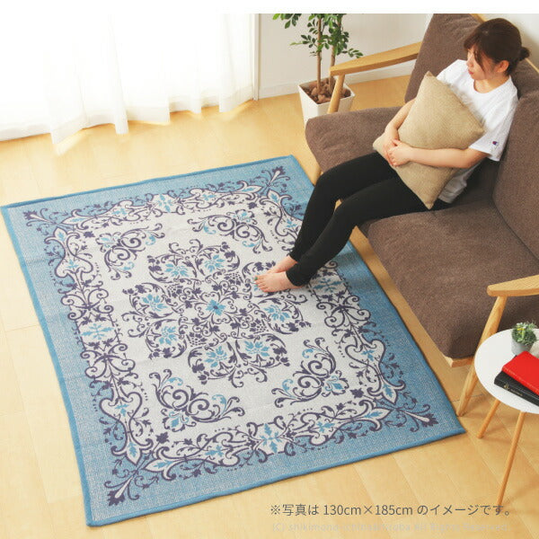ラグ 洗える インド綿 ボンディングソナー 約185×240cm【約3畳】綿100% コットン100% ラグマット オールシーズン 通年 おしゃれ ウレタン メダリオン柄 ブルー グリーン 萩原 秋冬用 涼しい