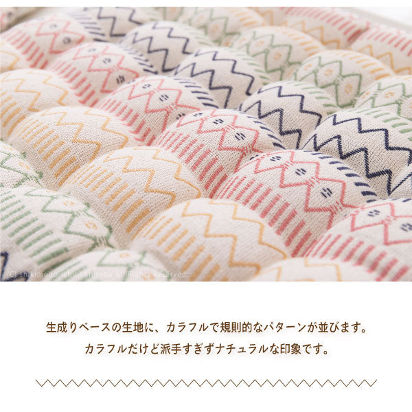 インド綿 シートクッション ハシーナ 約40×40cm 綿100% コットン100% 座布団 四角型 かわいい シンプル おしゃれ カラフル オールシーズン 萩原 秋冬用 涼しい