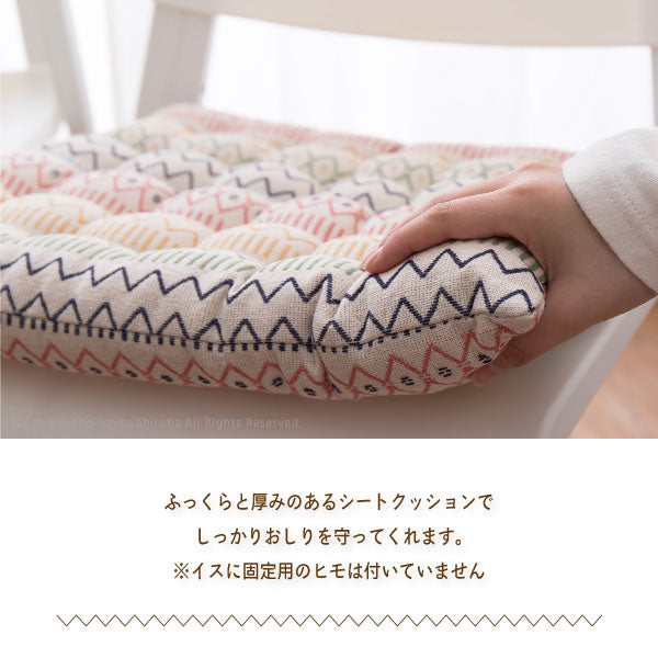 インド綿 シートクッション ハシーナ 約40×40cm 綿100% コットン100% 座布団 四角型 かわいい シンプル おしゃれ カラフル オールシーズン 萩原 秋冬用 涼しい