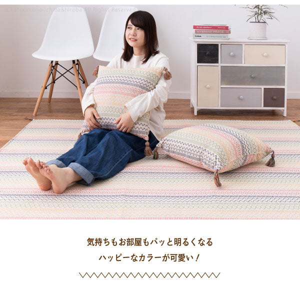 インド綿 背当てクッション ハシーナ 約45×45cm 綿100% コットン100% タッセル付き 背あてクッション おしゃれ キャンプ 雑貨 オールシーズン インスタ映え 萩原 秋冬用 涼しい
