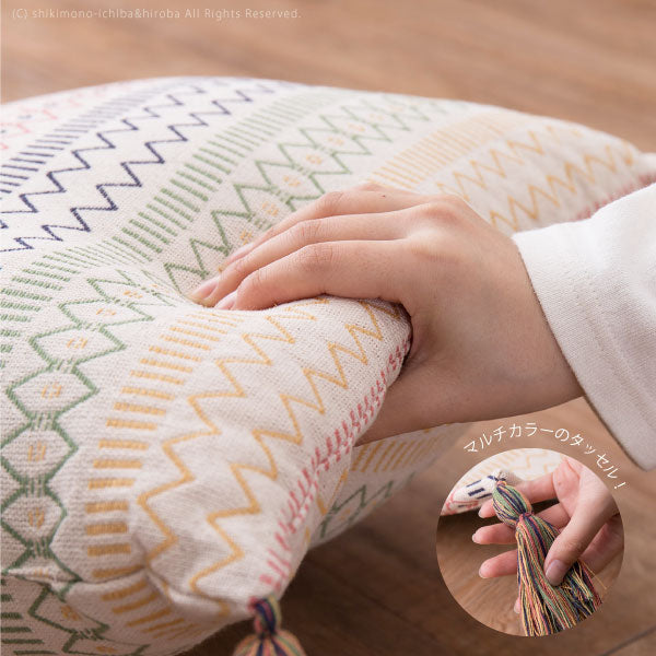 インド綿 背当てクッション ハシーナ 約45×45cm 綿100% コットン100% タッセル付き 背あてクッション おしゃれ キャンプ 雑貨 オールシーズン インスタ映え 萩原 秋冬用 涼しい
