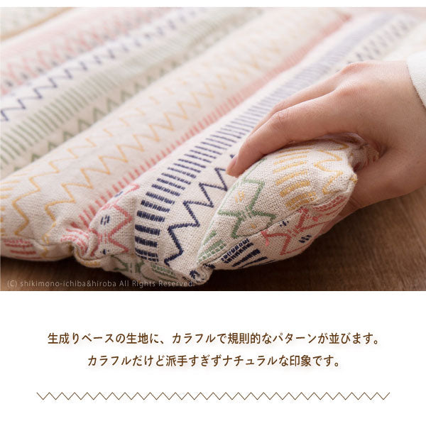 インド綿 ロングクッション ハシーナ 約43×120cm 綿100% コットン100% 長座布団 ひも付き 丸めて枕 ごろ寝マット 持ち運び おしゃれキャンプ アウトドア 運動会 ピクニック 萩原 秋冬用 涼しい