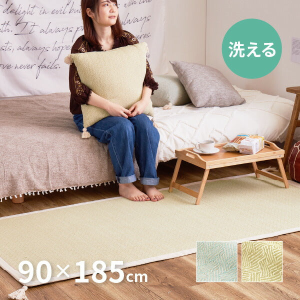 ラグ 洗える 洗濯機で洗える 綿100% アルト 約90×185cm【ウレタン3mm】【約1畳】 インド綿 コットン100% ラグマット タッセル付き ナチュラル かわいい おしゃれ オールシーズン 小さめ 長方形 萩原 秋冬用 涼しい