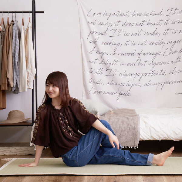 ラグ 洗える 洗濯機で洗える 綿100% アルト 約90×185cm【ウレタン3mm】【約1畳】 インド綿 コットン100% ラグマット タッセル付き ナチュラル かわいい おしゃれ オールシーズン 小さめ 長方形 萩原 秋冬用 涼しい