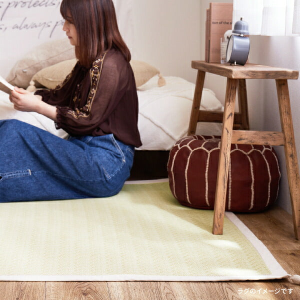 洗濯機で洗えるマット 綿100% アルト 約50×80cm インド綿 コットン100% 玄関マット 室内 屋内 ラグマット タッセル付き ナチュラル かわいい おしゃれ オールシーズン 萩原 秋冬用 涼しい