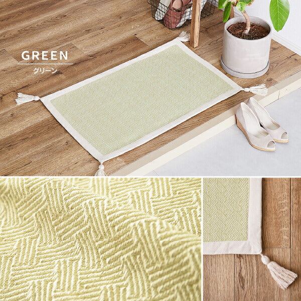 洗濯機で洗えるマット 綿100% アルト 約50×80cm インド綿 コットン100% 玄関マット 室内 屋内 ラグマット タッセル付き ナチュラル かわいい おしゃれ オールシーズン 萩原 秋冬用 涼しい