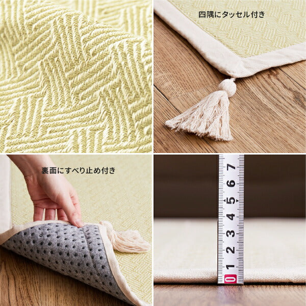 洗濯機で洗えるマット 綿100% アルト 約50×80cm インド綿 コットン100% 玄関マット 室内 屋内 ラグマット タッセル付き ナチュラル かわいい おしゃれ オールシーズン 萩原 秋冬用 涼しい