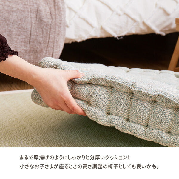 インド綿 クッキークッション アルト 約42×42×10cm 綿100% コットン100% 立体座布団 持ち手付き かわいい シンプル プレゼント アウトドア お出かけ座布団 おしゃれキャンプ 萩原 秋冬用 涼しい