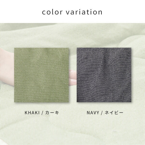 デニッシュ こたつ掛け布団 約190×240cm【長方形】 こたつ布団 コタツ布団 無地 デニム ナチュラルインテリア 男性 掛け こたつぶとん シンプル 萩原 秋冬用