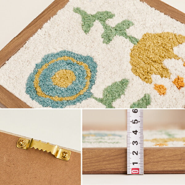 アートパネル ファブリックパネル 約25×25cm KUKKA(クッカ) 北欧 花 壁掛け 壁飾り ウォールデコ おしゃれ タフティングアート 萩原