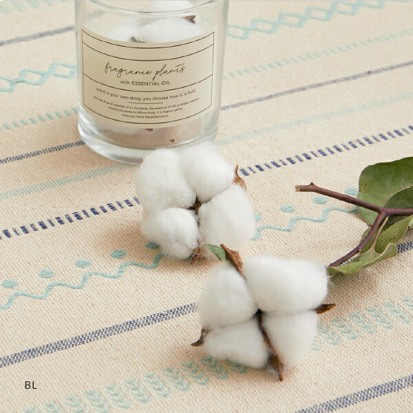 ラグ 薄手 洗える 洗濯機で洗える 綿100%ティック 約130×185cm【約1.5畳】 インド綿 コットン100% ラグマット タッセル付き ナチュラル かわいい おしゃれ オールシーズン 小さめ 長方形 北欧 萩原 秋冬用 涼しい