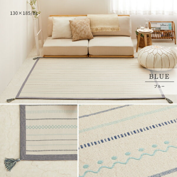 ラグ 薄手 洗える 洗濯機で洗える 綿100%ティック 約185×185cm【約2畳】 インド綿 コットン100% ラグマット タッセル付き ナチュラル かわいい おしゃれ オールシーズン 長方形 北欧 萩原 秋冬用 涼しい