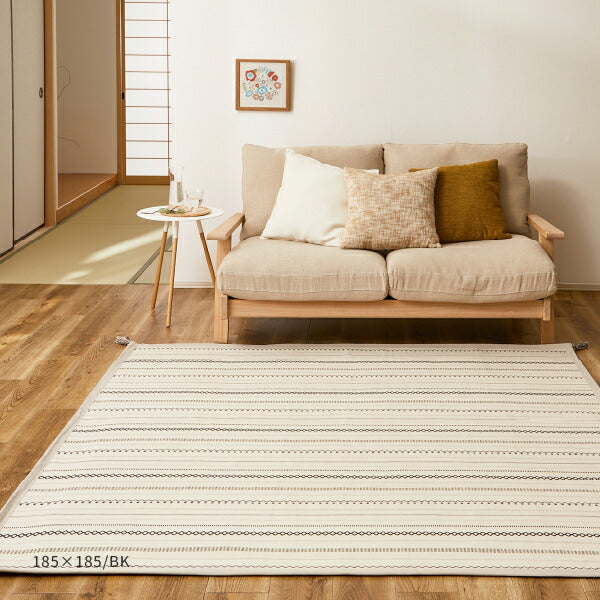 洗えるラグ アンダーラグ2点セット 綿100% ティック 約185×240cm【約3畳】インド綿 コットン100% ラグマット タッセル付き ナチュラル かわいい おしゃれ オールシーズン 北欧 萩原 秋冬用 涼しい