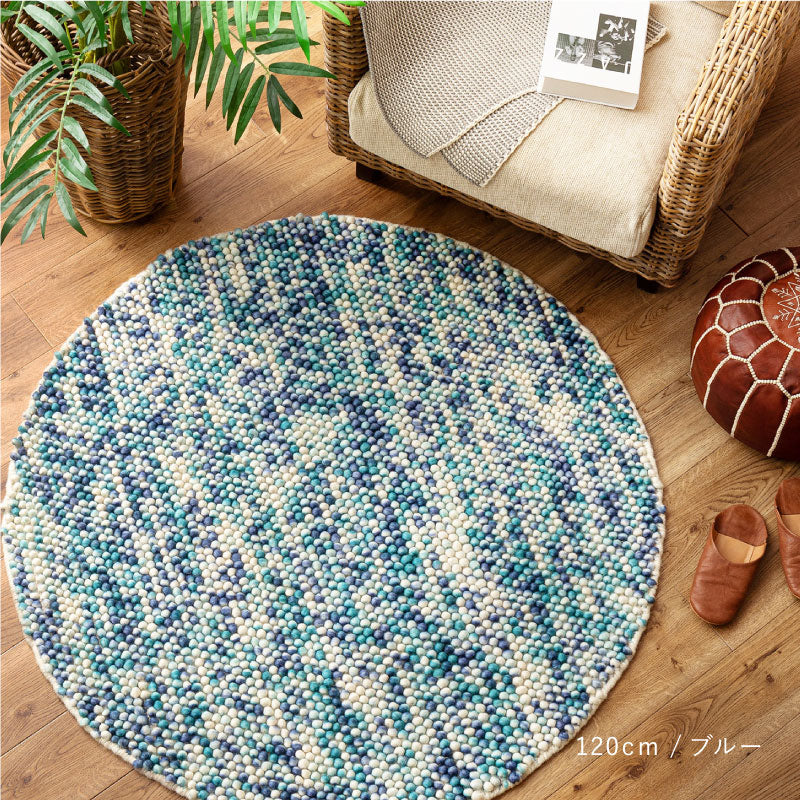 ウール100% 職人の手織りウールマット ポコポコ 【約90cm〜120cm円形】 丸型 マット 床暖房対応 おしゃれ 春夏秋冬用 オールシーズン ラグ マット アクセントマット カーペット 羊毛 ハンドメイド