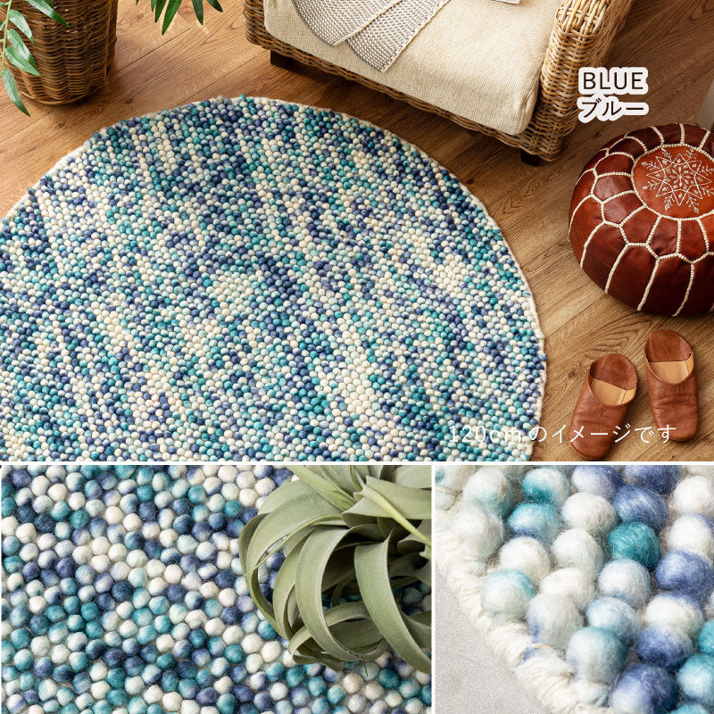 ウール100% 職人の手織りウール座布団 ポコポコ 約35cm円形 丸型 マット 床暖房対応 おしゃれ 春夏秋冬用 オールシーズン チェアマット チェアパッド チェアーマット 羊毛 ハンドメイド 萩原