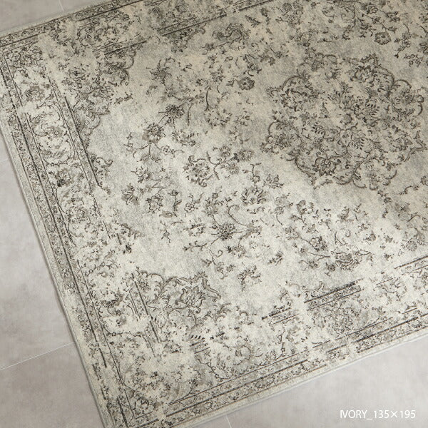 ラグ カーペット ベルギー製 モケットラグ ロイヤルパレスビオレッタ 約195×250cm 【約3畳】 オリエンタル シャビーシック ヴィンテージ ペルシャ絨毯風 メダリオン ホワイトインテリア 韓国インテリア オールシーズン 年中