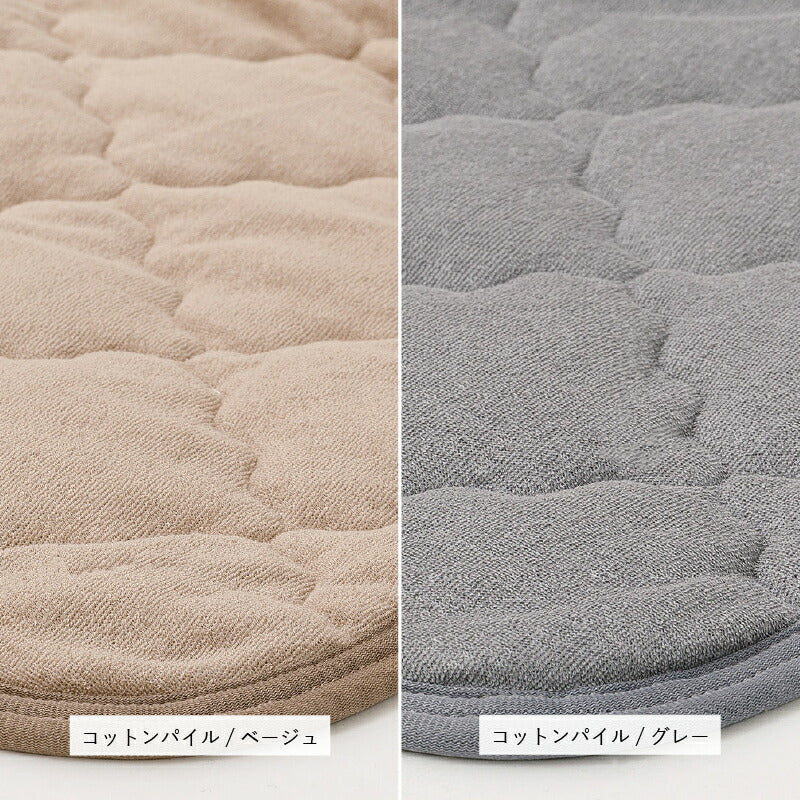 絶対ズレないラグセット 実用新案取得の「ピターら」【 約2畳・3畳】ラグの下敷き アンダーラグ 滑り止め 接触冷感 厚手 節電 ふっくら ウレタン 萩原