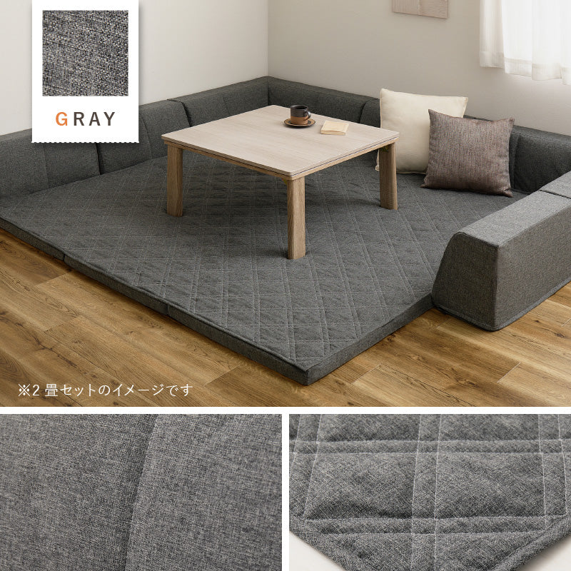 【新商品】洗える ラグソファ ピターら