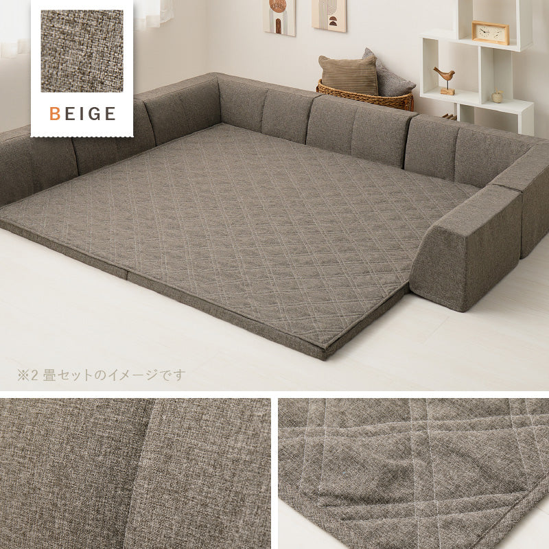 【新商品】洗える ラグソファ ピターら