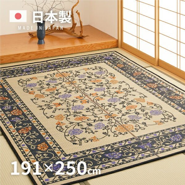 国産 い草ラグ イデア 約191×250cm【約3畳】 本間3帖 抗菌 防臭ござ い草カーペット ラグマット センターラグ アクセントラグ おしゃれ  井草 年中 萩原 春夏秋冬 涼しい ひんやり