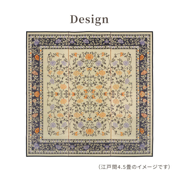 国産 い草ラグ イデア 【裏貼り】約261×261cm【江戸間4.5畳】4.5帖 4畳半 抗菌 防臭 上敷き ござ い草カーペット ラグマット センターラグ アクセントラグ おしゃれ 井草 年中 萩原 春夏秋冬 涼しい ひんやり
