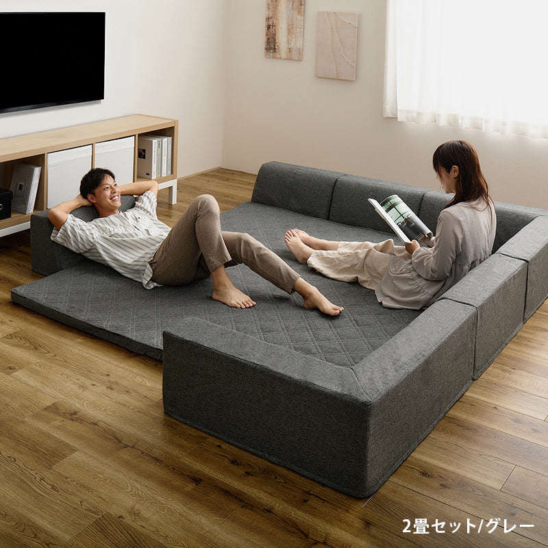 ズレない洗える ラグソファ 滑り止め付き フロアソファ ピターら