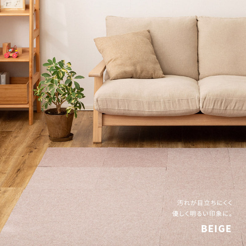 【10枚セット】自分でカットできる 洗える 吸着 防音 タイルマット パネルマット タイルカーペット ピタロ 約40×40cm 10枚入り フリーカット リビングマット ラグ 敷き詰め厚手 ふかふか おしゃれ ペット DIY 無地 萩原 春夏秋冬