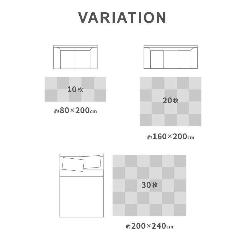 【10枚セット】自分でカットできる 洗える 吸着 防音 タイルマット パネルマット タイルカーペット ピタロ 約40×40cm 10枚入り フリーカット リビングマット ラグ 敷き詰め厚手 ふかふか おしゃれ ペット DIY 無地 萩原 春夏秋冬