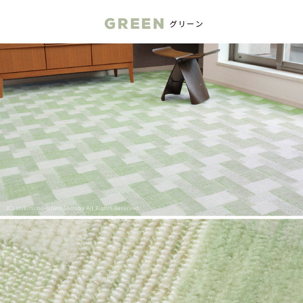 カーペット 抗菌 バール 5色 BH-25000 約261×261cm【江戸間4.5畳】4.5帖 4畳半 タフト 絨毯 じゅうたん ブロック柄 幾何柄 カット・ループのダブルパイル レトロ 敷き詰め 日本製 敷き詰めカーペット ラグ ホテルの床 掃除しやすい 萩原 秋冬用