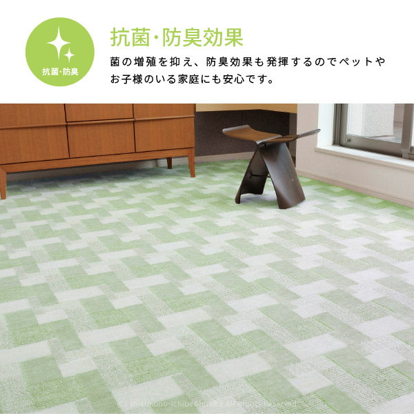 カーペット 抗菌 バール 5色 BH-25000 約352×352cm【江戸間8畳】8帖 タフト 絨毯 じゅうたん ブロック柄 幾何柄 カット・ループのダブルパイル レトロ 敷き詰め 日本製 敷き詰めカーペット ラグ ホテルの床 掃除しやすい 萩原 秋冬用