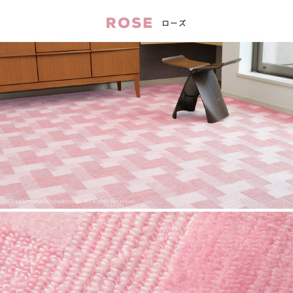 カーペット 抗菌 バール 5色 BH-25000 約352×352cm【江戸間8畳】8帖 タフト 絨毯 じゅうたん ブロック柄 幾何柄 カット・ループのダブルパイル レトロ 敷き詰め 日本製 敷き詰めカーペット ラグ ホテルの床 掃除しやすい 萩原 秋冬用