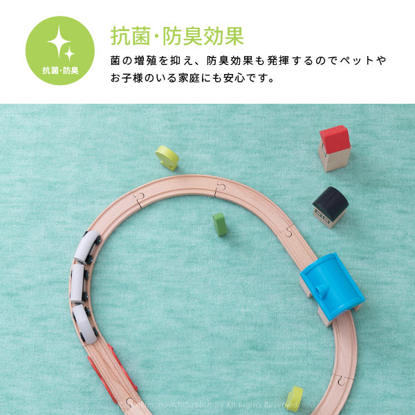 カーペット 抗菌 ファーレ BJ-2000 4色 約176×261cm【江戸間3畳】3帖 タフト 絨毯 無地柄 ふんわりカットパイル パステルカラー 子供部屋 保育園 キッズスペース 日本製 敷き詰めカーペット ラグ ペットの爪引っかかり防止 掃除しやすい 萩原 秋冬用