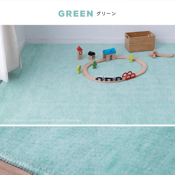 カーペット 抗菌 ファーレ BJ-2000 4色 約261×261cm【江戸間4.5畳】4.5帖 4畳半 タフト 絨毯 無地 カットパイル パステルカラー 子供部屋 保育園 キッズスペース日本製 敷き詰めカーペット ラグ ふわふわ ペット 爪引っかかり防止 掃除しやすい 萩原 秋冬用