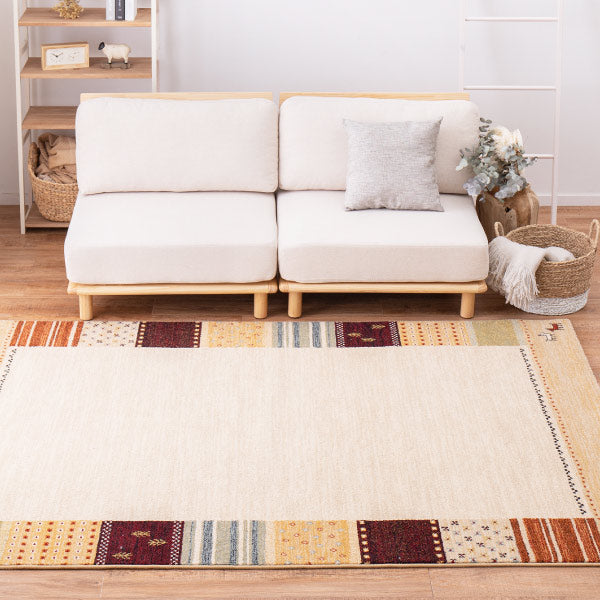 ラグ カーペット 絨毯 ベルギー製 アルガス 約133×195cm 【約1.5畳】 ギャベ風 オリエンタル 厚手 オールシーズン 年中 萩原 秋冬用