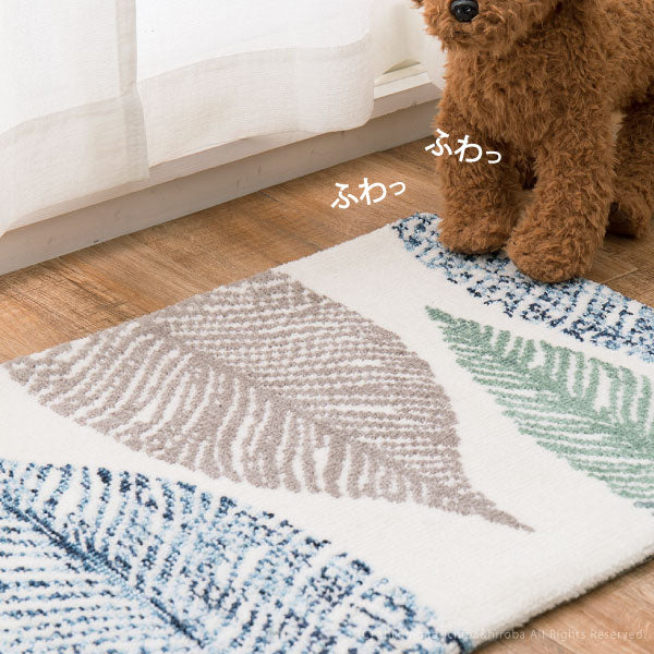 北欧テイストの玄関マット リリー 約50×80cm ふんわり柔らかいタッチ感 室内 リーフ柄 おしゃれ ホワイト オールシーズン ナチュラルインテリア 萩原