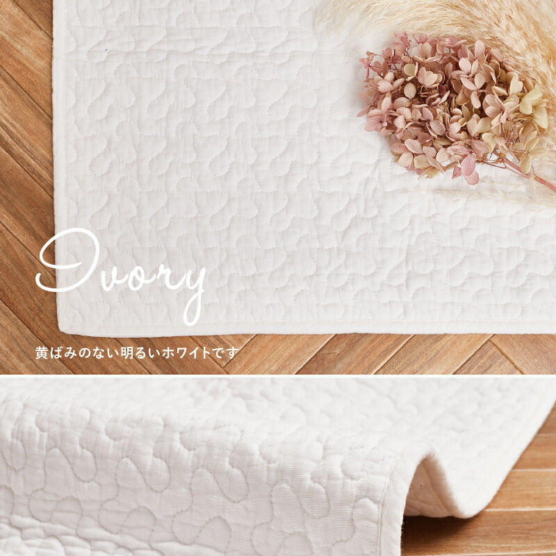 イブル ラグ 洗えるキルトラグ 綿100% デコール 【約130×190cm/190×190cm/190×240cm】 【約1.5畳/2畳/3畳】イブルマット 韓国 インテリア すべり止め 滑り止め付き マルチカバー キルティング 出産祝い