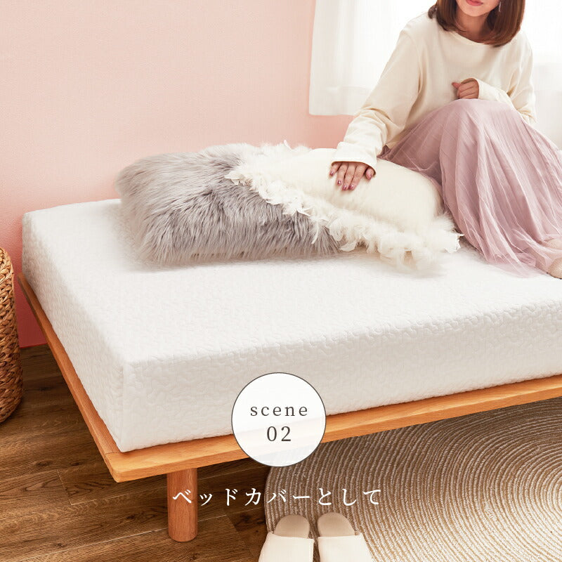 イブル ラグ 洗えるキルトラグ 綿100% デコール 【約130×190cm/190×190cm/190×240cm】 【約1.5畳/2畳/3畳】イブルマット 韓国 インテリア すべり止め 滑り止め付き マルチカバー キルティング 出産祝い