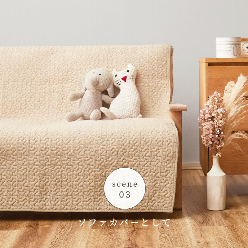 イブル ラグ 洗えるキルトラグ 綿100% デコール 【約130×190cm/190×190cm/190×240cm】 【約1.5畳/2畳/3畳】イブルマット 韓国 インテリア すべり止め 滑り止め付き マルチカバー キルティング 出産祝い